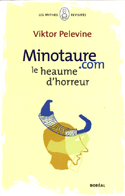 Minotaure.com